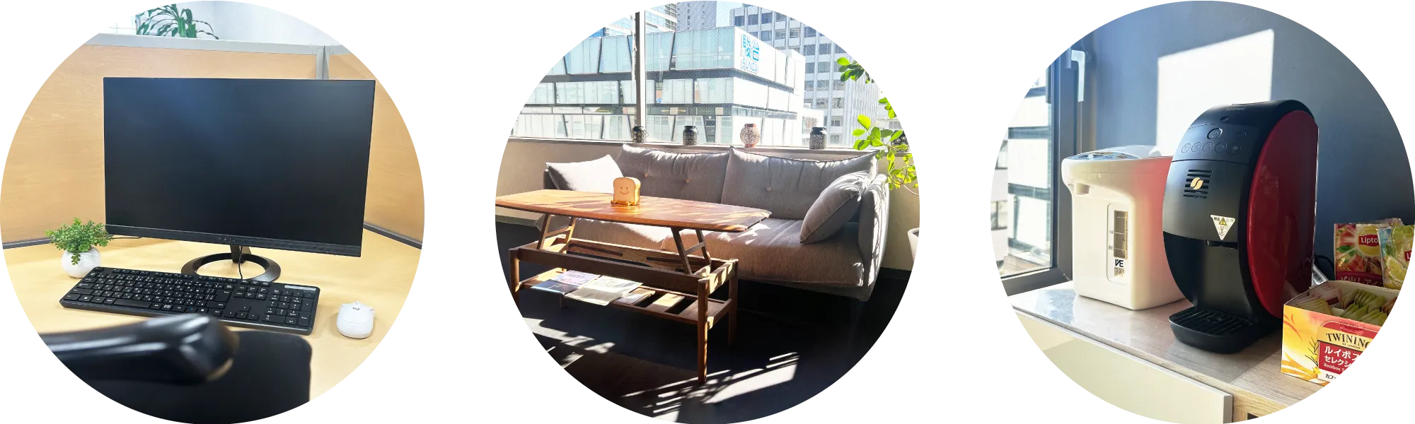 株式会社Hayakawa横浜オフィスの様子